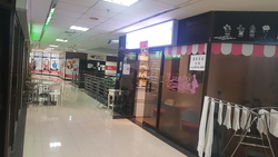 Fortune Centre (D7), Retail #348290021